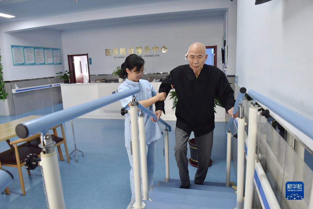 花呗可支付赌场